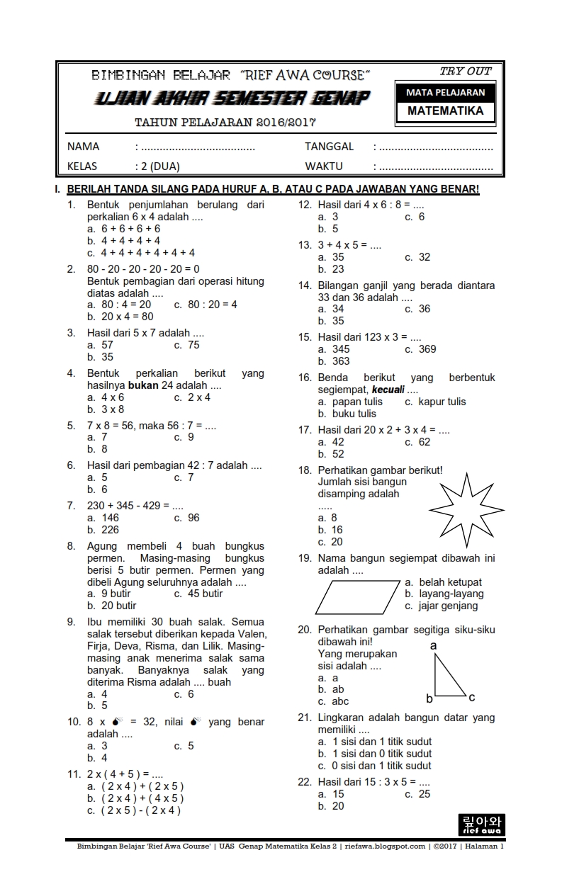 Menguasai Konsep Matematika dalam Pendidikan Agama Islam: Contoh Soal UTS Kelas 4 Semester 2 Kurikulum 2013 Menguasai Konsep Matematika dalam Pendidikan Agama Islam: Contoh Soal UTS Kelas 4 Semester 2 Kurikulum 2013