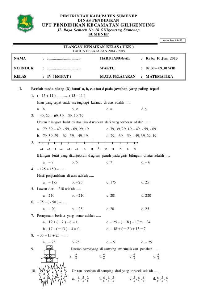 Download soal ukk matematika kelas 4 kurikulum 2013