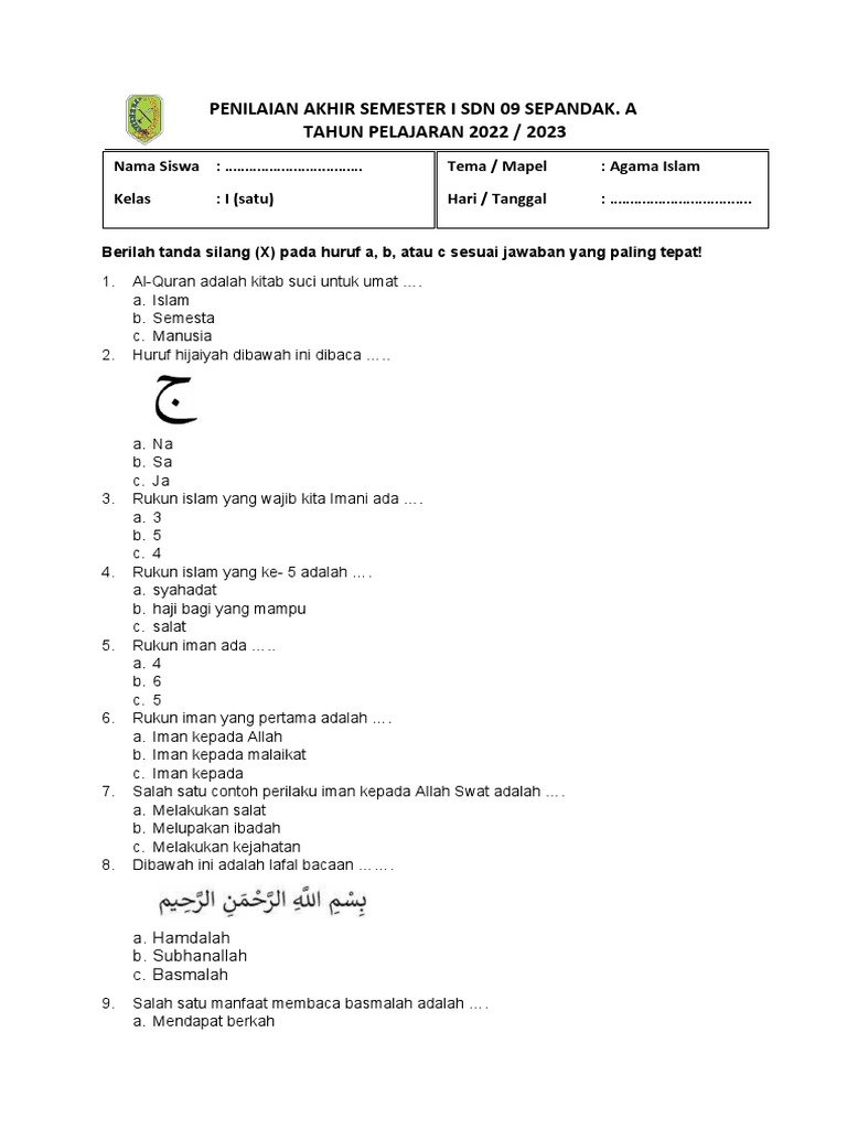 Panduan Lengkap dan Contoh Soal UAS Agama Islam Kelas 5 SD Semester 1: Membangun Pondasi Keimanan yang Kuat