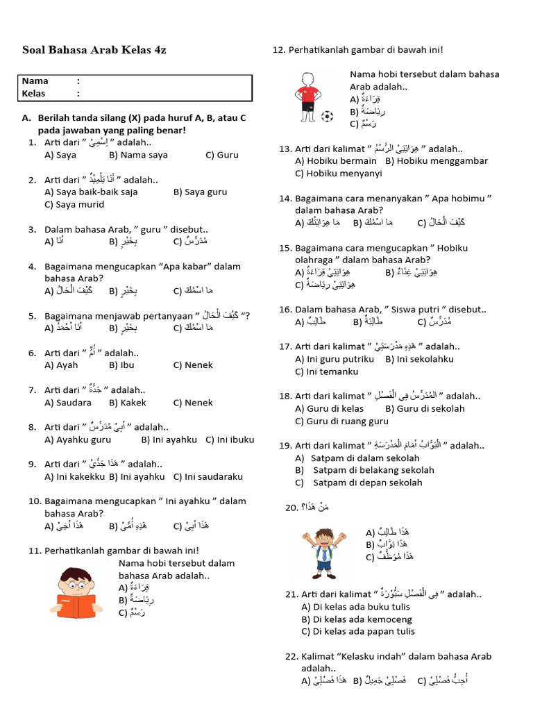 Menguasai Bahasa Arab: Kumpulan Contoh Soal UAS Kelas 4 Semester 1 untuk Memperdalam Pemahaman