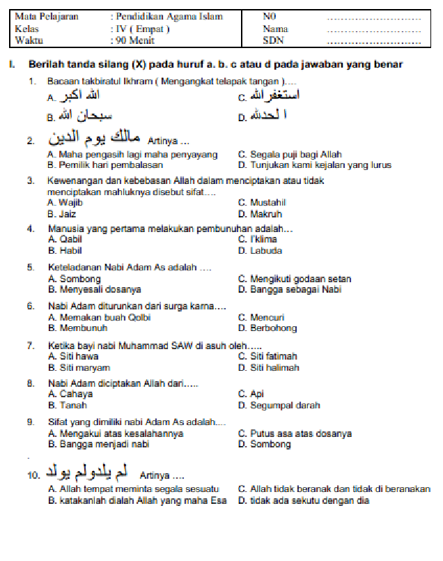 Menguasai Ujian Akhir Semester: Contoh Soal UAS Agama Islam Kelas 10 Semester 1 Beserta Pembahasannya Menguasai Ujian Akhir Semester: Contoh Soal UAS Agama Islam Kelas 10 Semester 1 Beserta Pembahasannya
